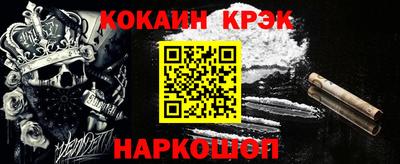 ГАЛЛЮЦИНОГЕННЫЕ ГРИБЫ Ачхой-Мартан