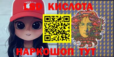 кокаин VHQ Аша