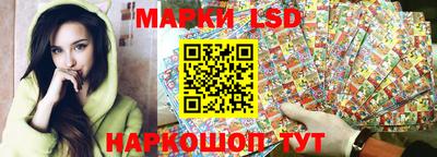ГАЛЛЮЦИНОГЕННЫЕ ГРИБЫ Ачхой-Мартан
