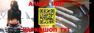 кокаин VHQ Аша