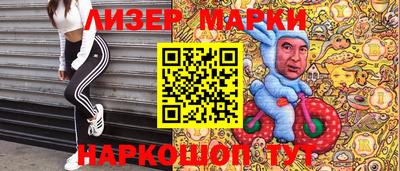 кокаин VHQ Аша