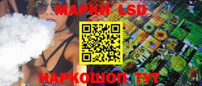 кокаин VHQ Аша