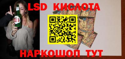 кокаин VHQ Аша