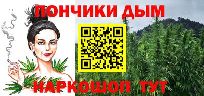 ГАЛЛЮЦИНОГЕННЫЕ ГРИБЫ Ачхой-Мартан
