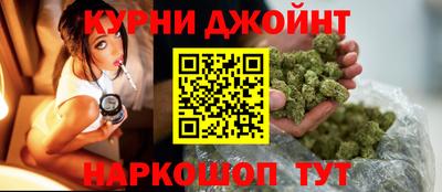 ГАЛЛЮЦИНОГЕННЫЕ ГРИБЫ Ачхой-Мартан