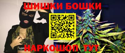 кокаин VHQ Аша