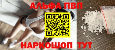 кокаин VHQ Аша
