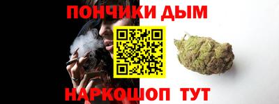 трава Баксан