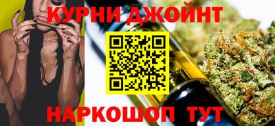 трава Баксан