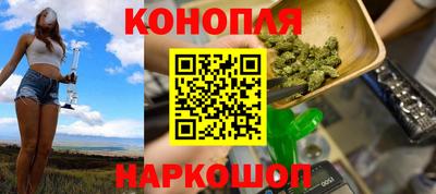 кокаин VHQ Аша