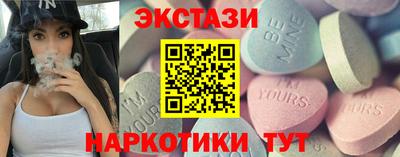 кокаин VHQ Аша