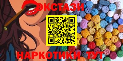 кокаин VHQ Аша