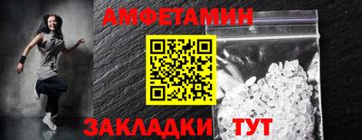 кокаин VHQ Аша
