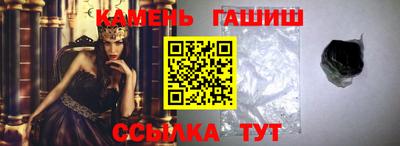 кокаин VHQ Аша