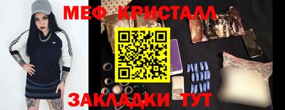 кокаин VHQ Аша