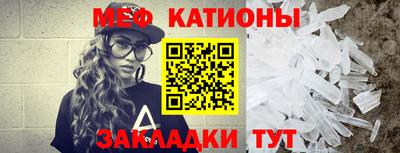 трава Баксан