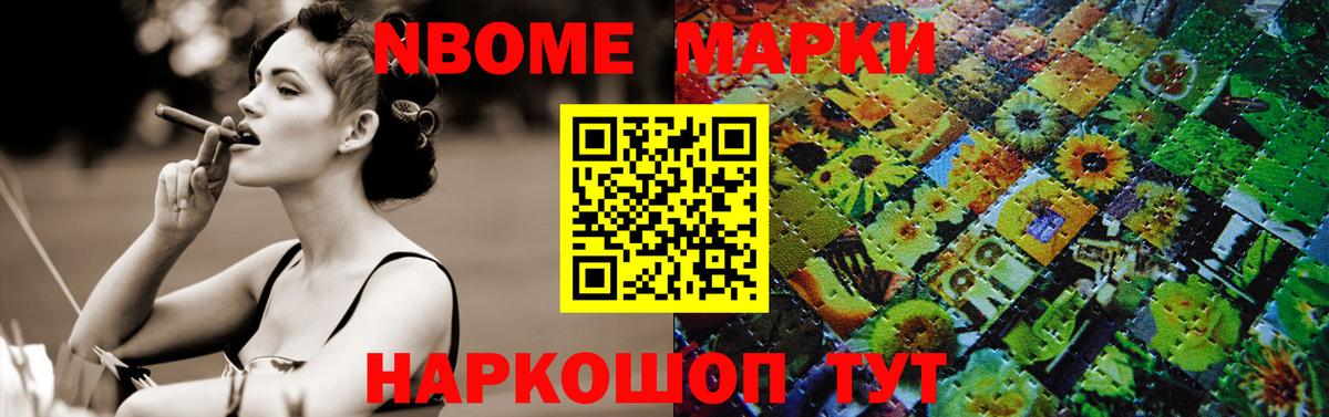 Лсд 25 экстази ecstasy Великий Новгород